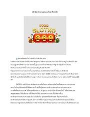 jili64|Archive.org.